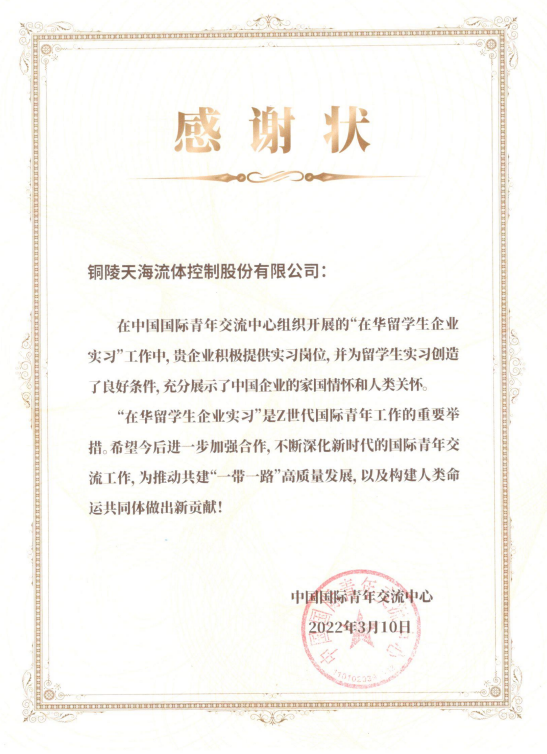 1647759673133934.png 333.png